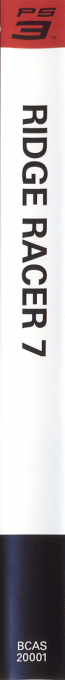 Ridge Racer 7 — box-2D-side (ASI)
