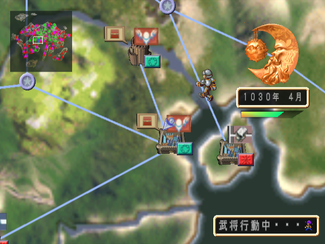 Generation of Chaos Exceed - Yami no Koujo Roze — ss (JP)
