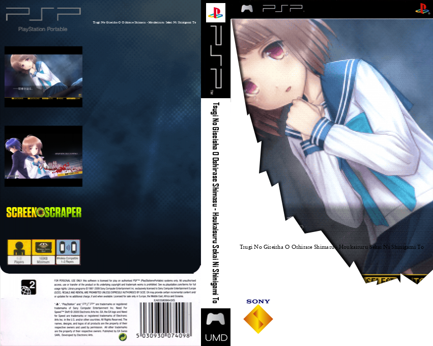 Tsugi No Giseisha O Oshirase Shimasu - Houkaisuru Sekai Ni Shinigami To — box-texture (SS)