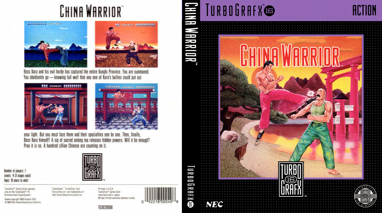 Kung Fu, The — box-texture (US)
