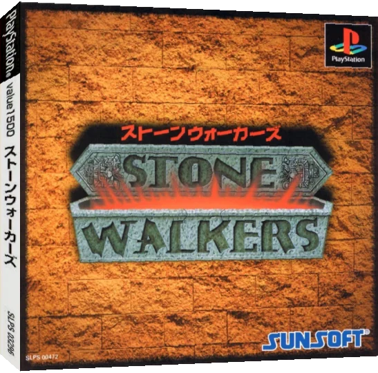 Stone Walkers — box-3D (JP)