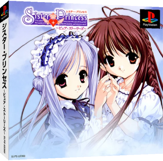 Sister Princess - Pure Stories — box-3D (JP)