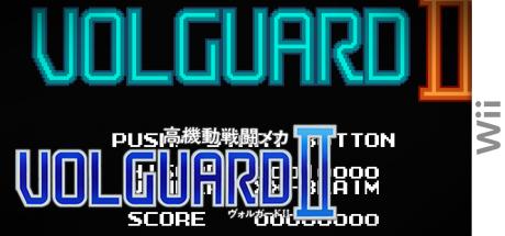 Volguard II — steamgrid