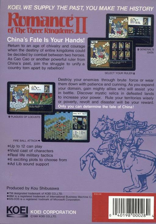 Romance Of The Three Kingdoms 2 — box-2D-back (WOR)