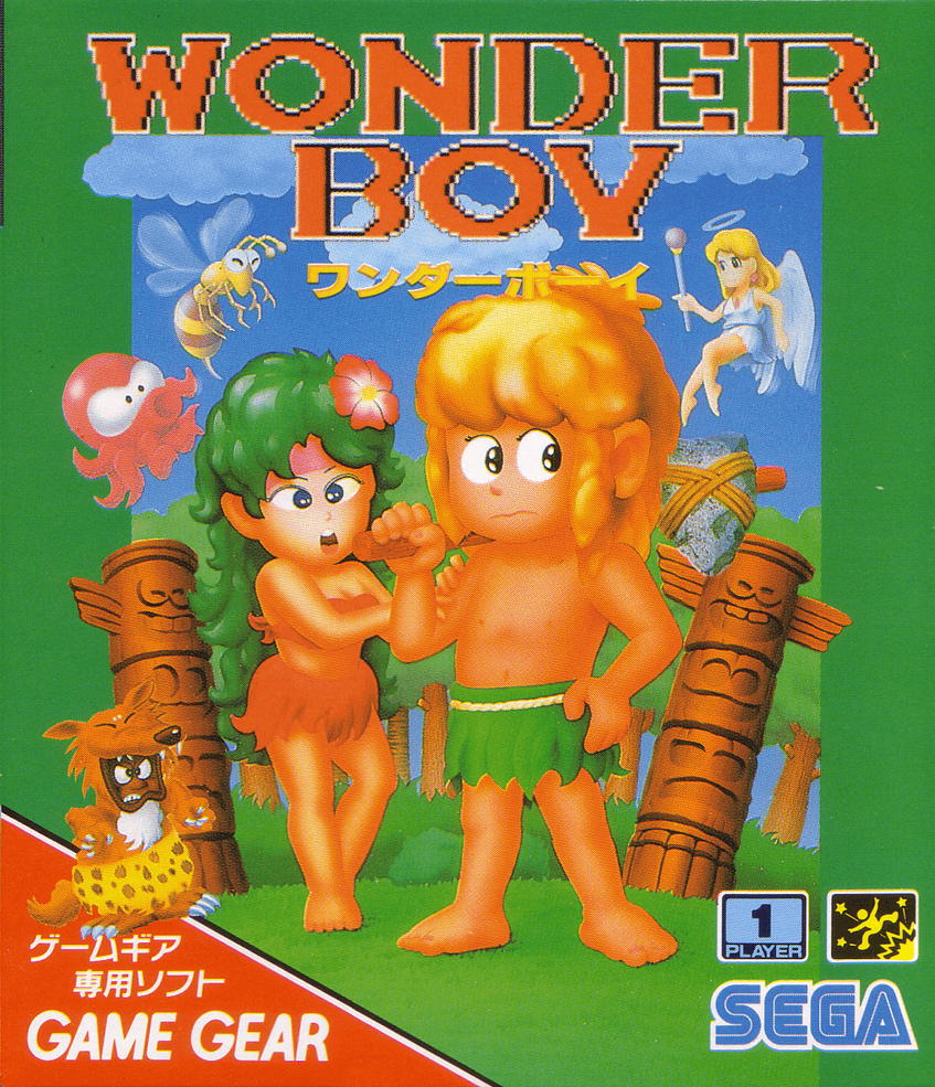 Wonder Boy — box-2D (JP)