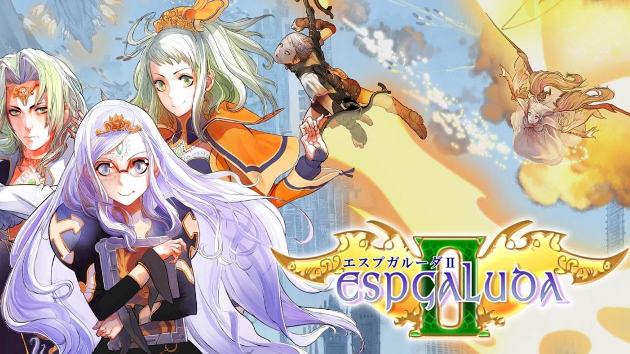 Espgaluda II — sstitle (WOR)