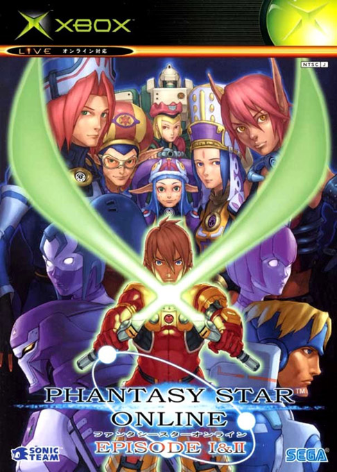 Phantasy Star Online - Episode I & II — box-2D (JP)