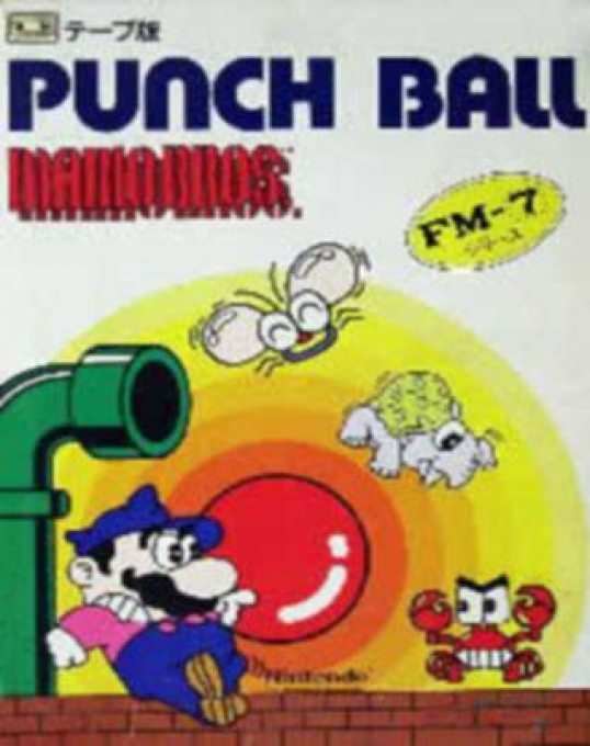 Punch Ball Mario Bros. box art