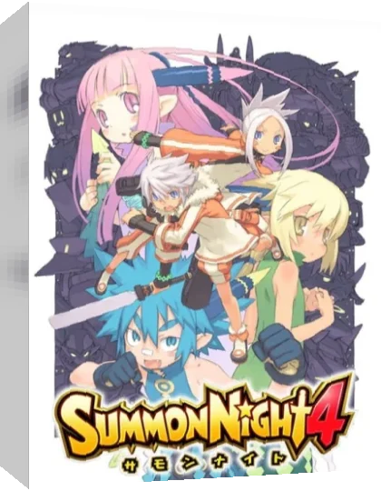 Summon Night 4 - Hatsubai Kinen Campaign — box-3D (JP)