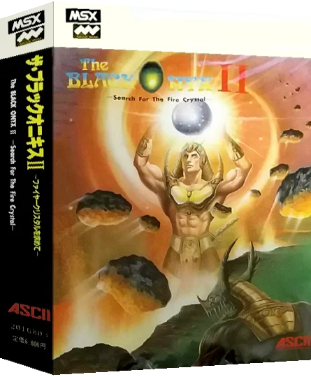 Black Onyx II, The - Search for the Fire Crystal — box-3D (JP)
