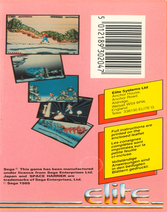 Space Harrier — box-2D-back (EU)