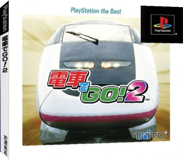 Densha de Go! 2 — box-3D (JP)