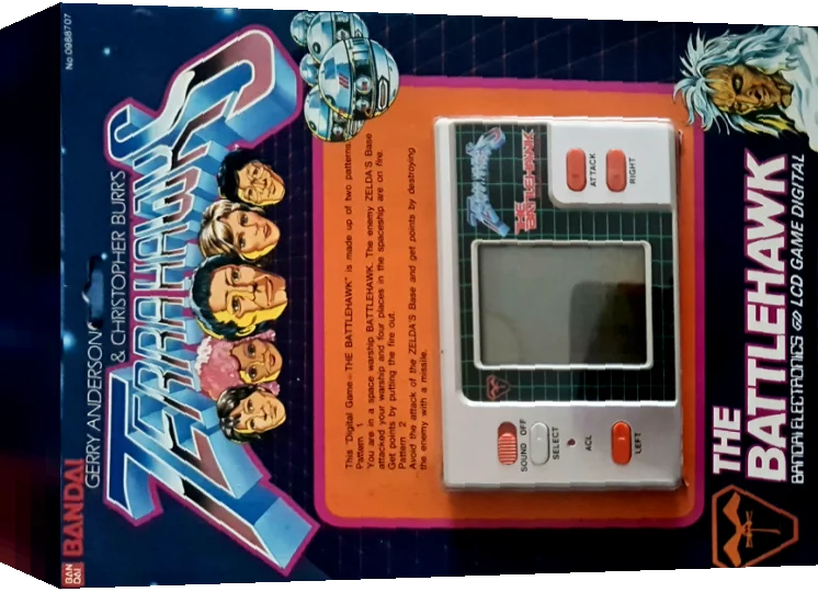 Terrahawks - The Battlehawk — box-3D (WOR)