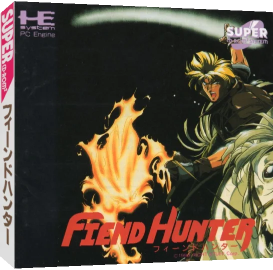 Fiend Hunter — box-3D (JP)