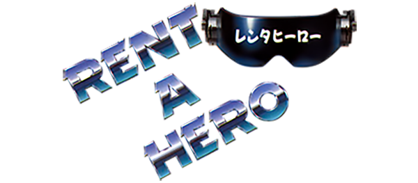 Rent A Hero — wheel (WOR)