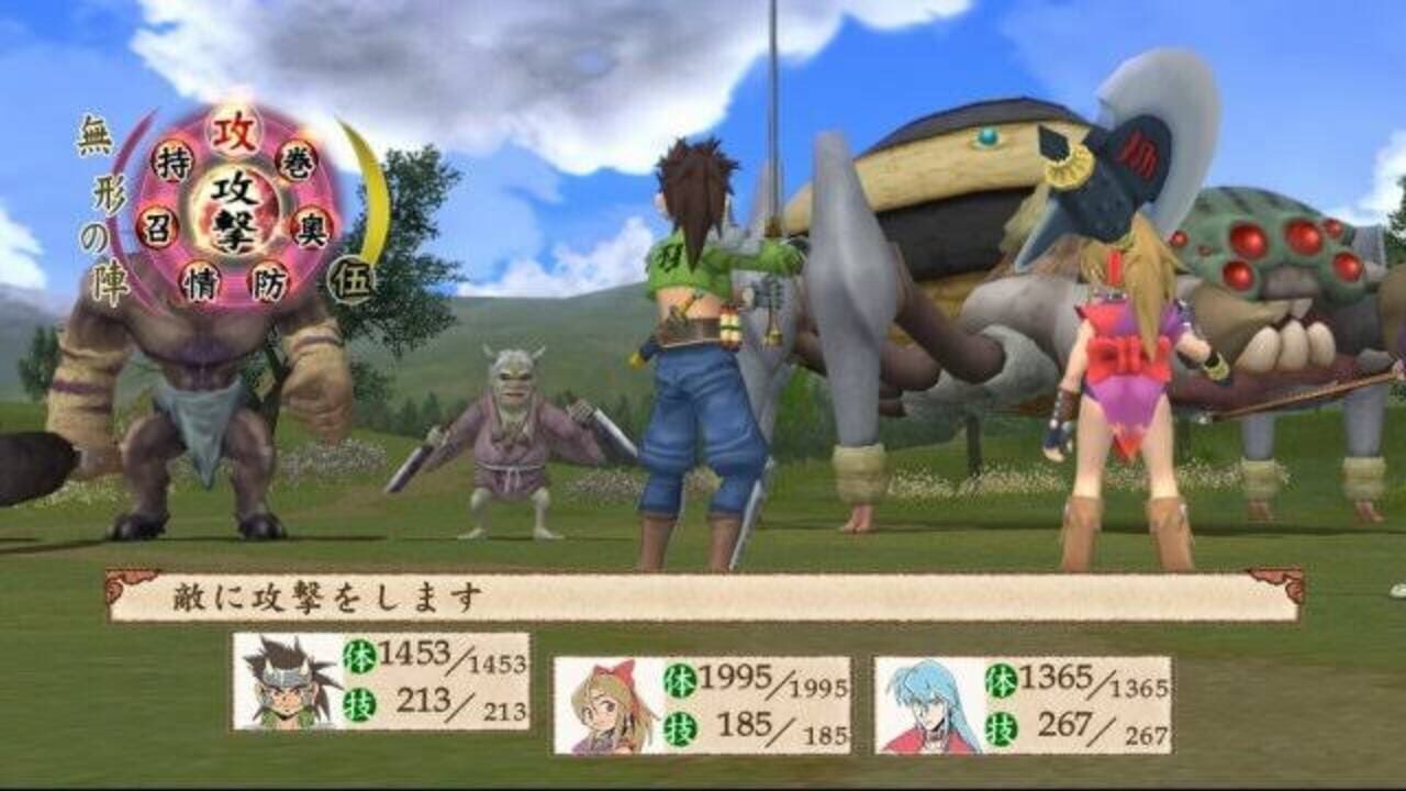 Tengai Makyou - Ziria - Haruka naru Jipang — screenshot (WOR)