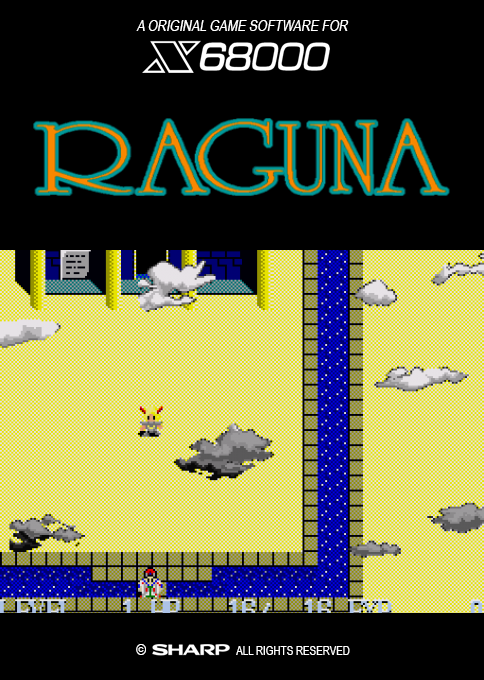 Raguna box art
