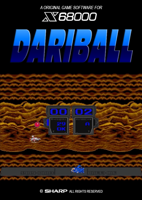 Dariball box art