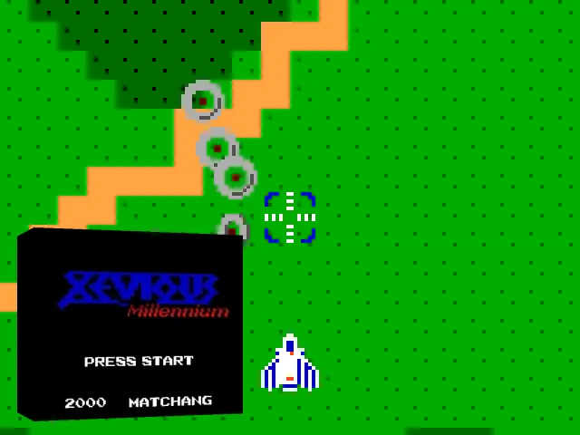 Xevious Millennium — mixrbv2 (WOR)