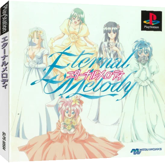 Eternal Melody — box-3D (JP)