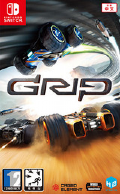 Grip — box-2D (KR)