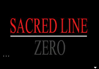 Sacred Line Zero — sstitle (WOR)