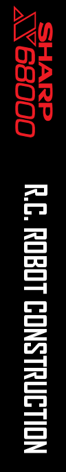 R.c. Robot Construction — box-2D-side (SS)