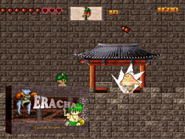 Eracha — mixrbv2 (WOR)