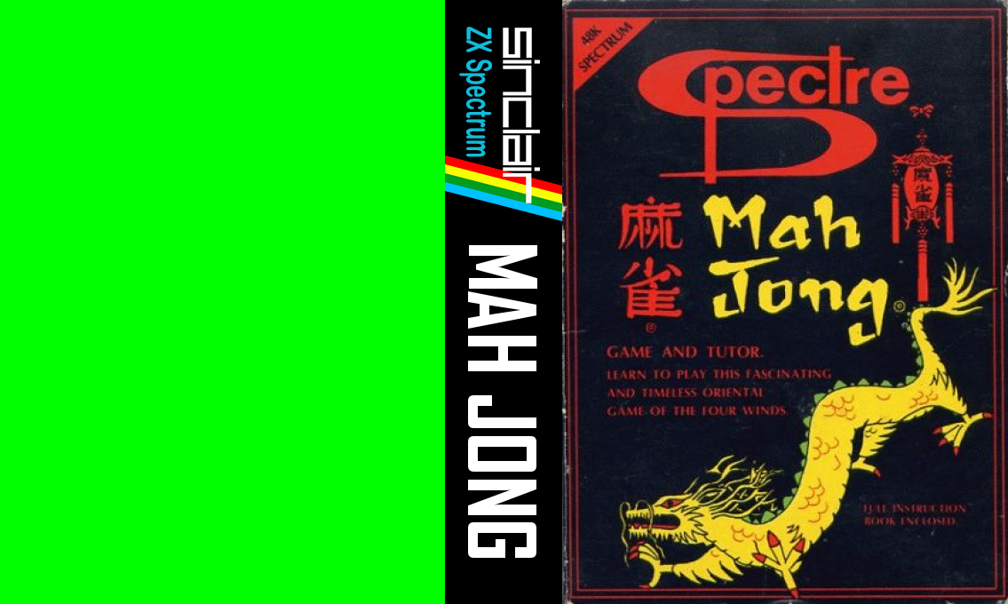 Mah Jong — box-texture (WOR)