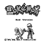 Pokemon 2 — sstitle (WOR)