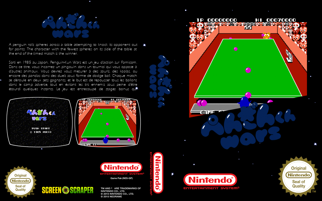 Penguin-kun Wars — box-texture (SS)