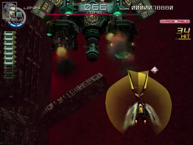 Chaos Field — ss (JP)