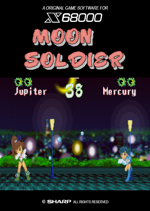 Smsx Moon Soldier box art