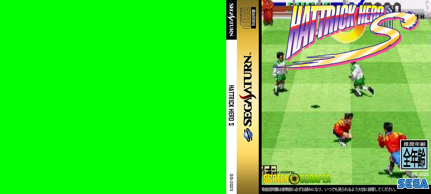 HatTrick Hero S — box-texture (SS)