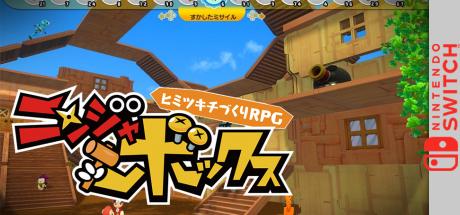 Ninja Box — steamgrid
