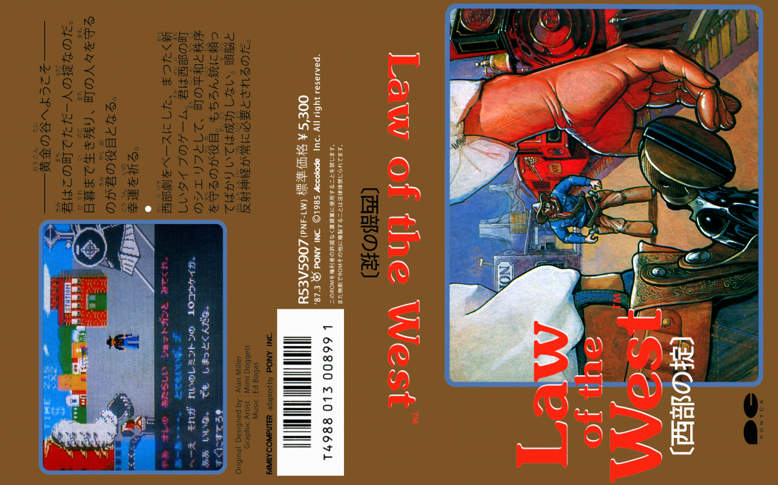 Law Of The West — box-texture (JP)