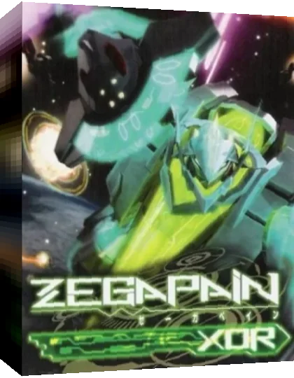 Zegapain XOR — box-3D (JP)