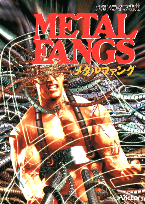 Metal Fangs box art