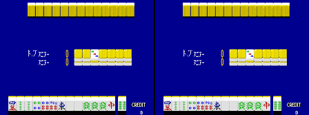 VS Mahjong Triangle — ss (WOR)