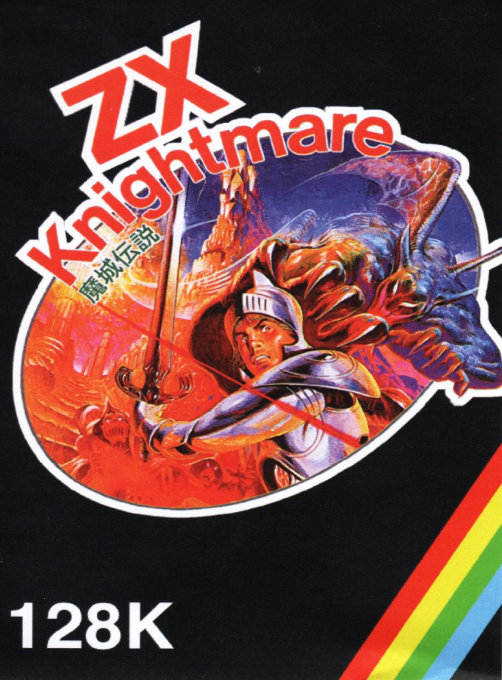Knightmare Zx box art