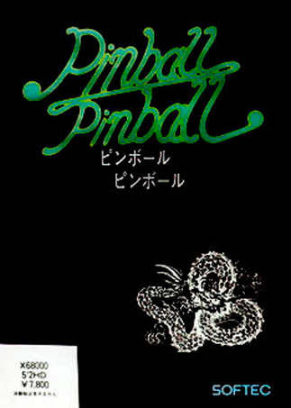 Pinball Pinball box art