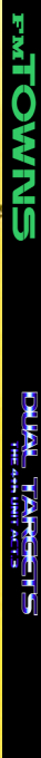 4th Unit Act. 3, The - Dual Targets — box-2D-side (CUS)