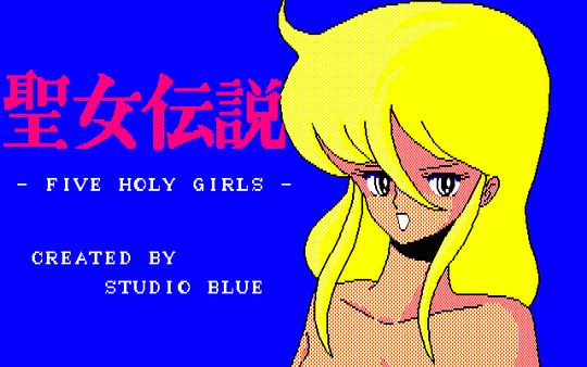 5 Holy Girls — sstitle (WOR)