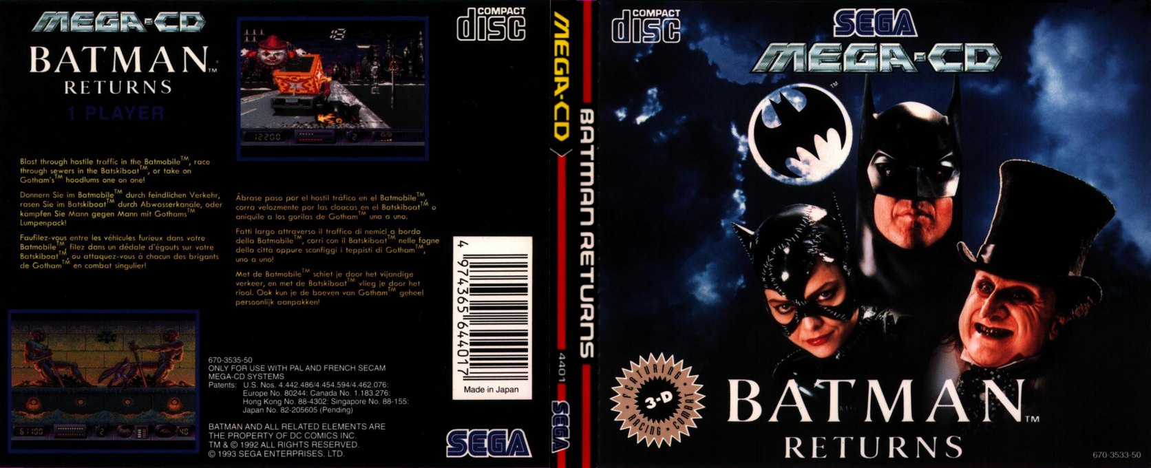 Batman Returns — box-texture (EU)