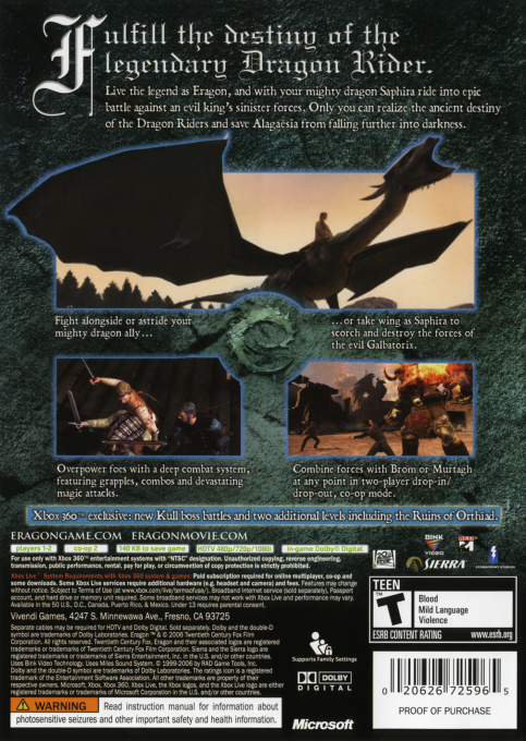 Eragon — box-2D-back (US)