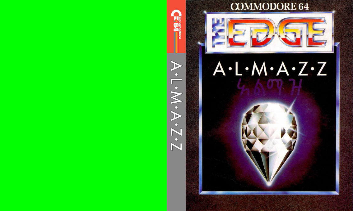 Almazz — box-texture (WOR)