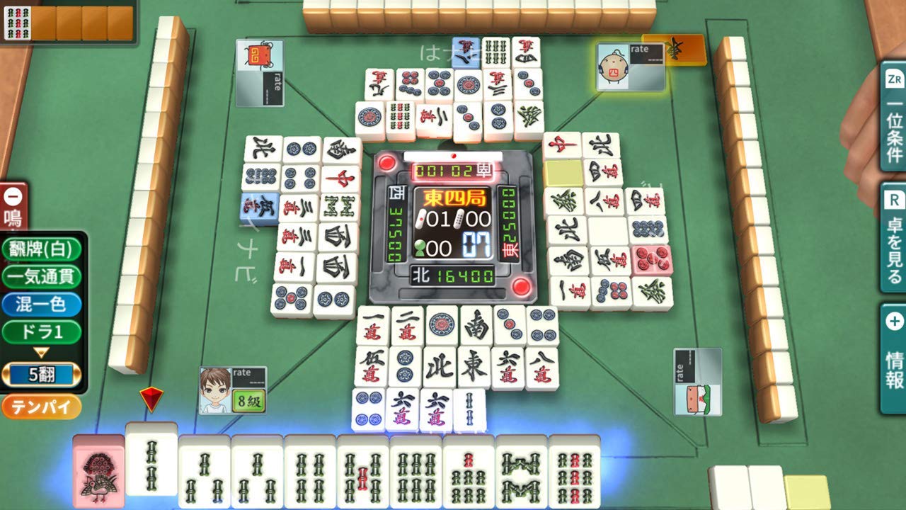 Jannavi Mahjong Online — ss (WOR)