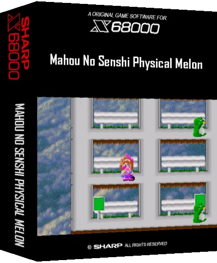 Mahou No Senshi Physical Melon — box-3D (SS)