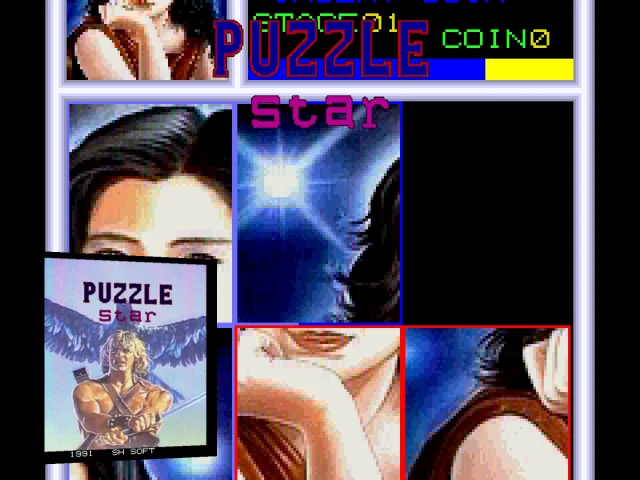 Puzzle Star — mixrbv2 (WOR)