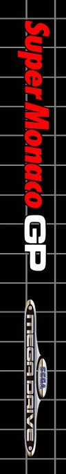 Super Monaco Gp — box-2D-side (EU)